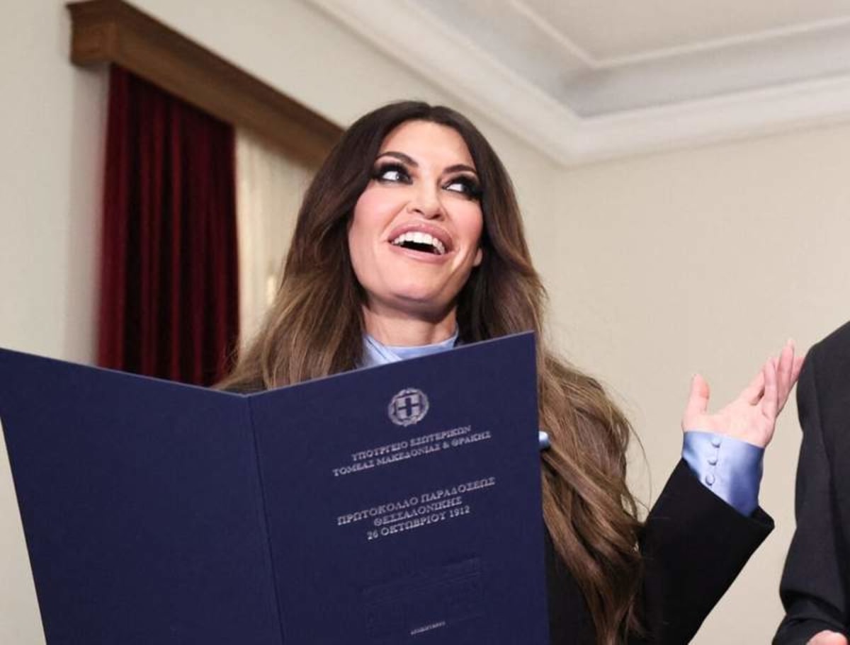 Photo: aol.com Kimberly Guilfoyle Claimed Donor Texts Were AI-Generated