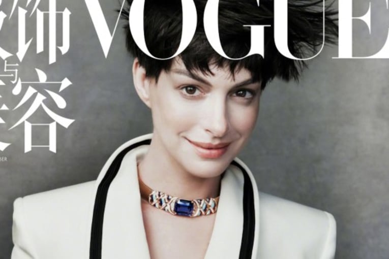 Anne Hathaway gets extreme hair makeover for Vogue China&rsquo;s September cover