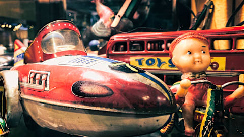 How many of these classic '80s toys do you know?